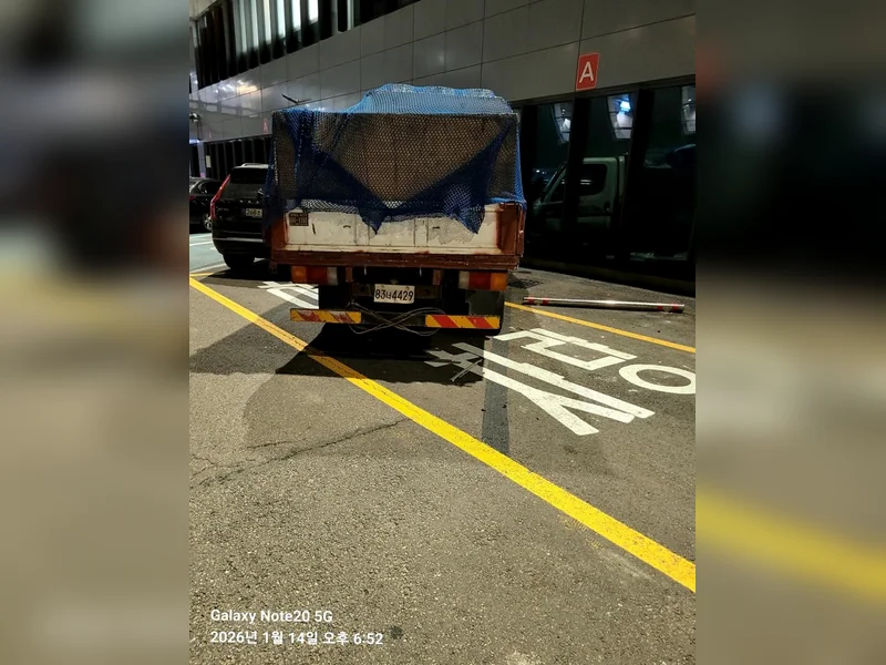 수도권 전지역 철거 원상복구 제로베이스 원상복구철거 철거 현장 3