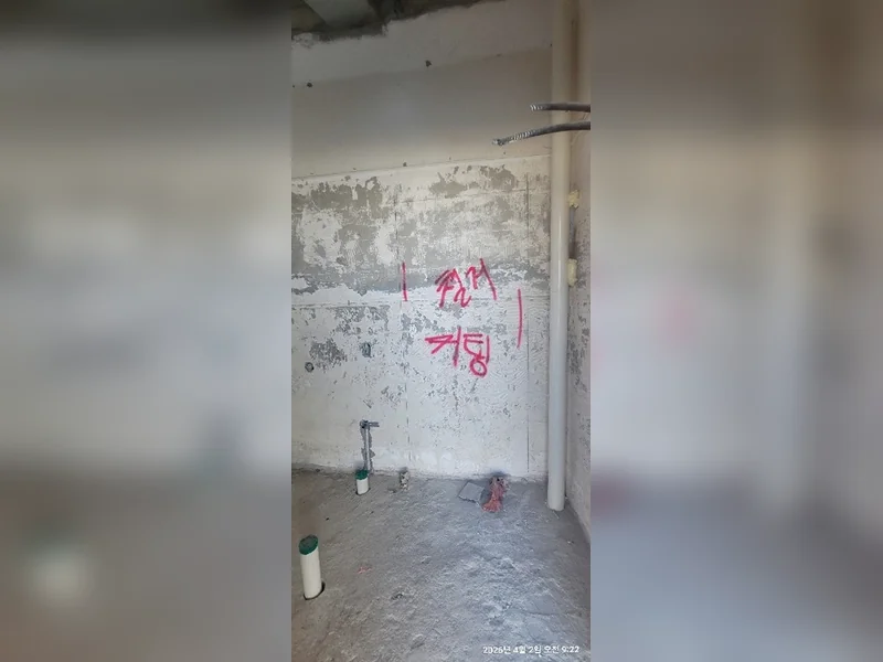 군산 미원리 철거 견적 안내 제로베이스 원상복구철거 철거 현장 7